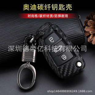 �W��耳װ�A3 Q3�m�����܇耳���A1 S3 A6L耳ױ��o��̼�w�yܛ�z