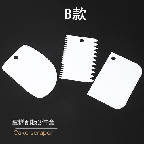 Manufacturer wholesale cake turntable accessories scraper tooth 3-piece set cake cream modeling baking tools