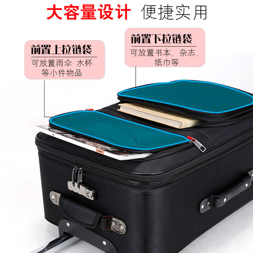 Large-capacity suitcase men's universal wheel student Oxford cloth password travel box business suitcase trolley case women
