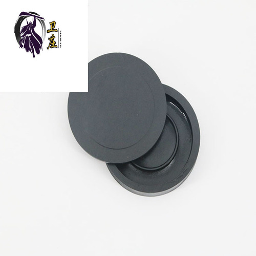 Wei Zhuang Study Four Treasures Inkstone Ribbed Inkstone 4-inch Ink Sea Round Cover Original Stone Inkstone Student Inkstone Wholesale