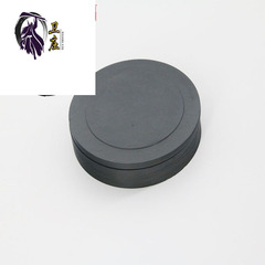 Wei Zhuang Study Four Treasures Inkstone Ribbed Inkstone 4-inch Ink Sea Round Cover Original Stone Inkstone Student Inkstone Wholesale