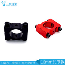 �o�˙C�܊A 16mm�Ӻ� ���Sֲ���o�˙C��ģ��� ̼�w���X�Ͻ�ܹ�