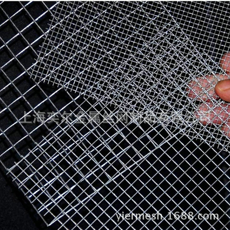 不锈钢网金属网钢丝网铁网镀锌网编织网丝网制品房建钢筋网