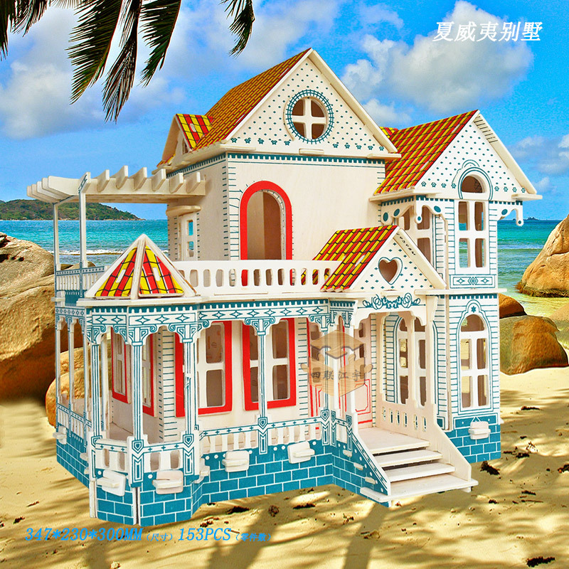 Гавайская вилла