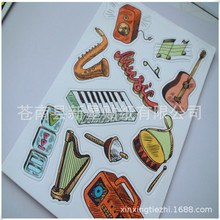 �S�Ҙ���ɢ����ĭ�N��ɢ���~�漈�������N2mm���w�N