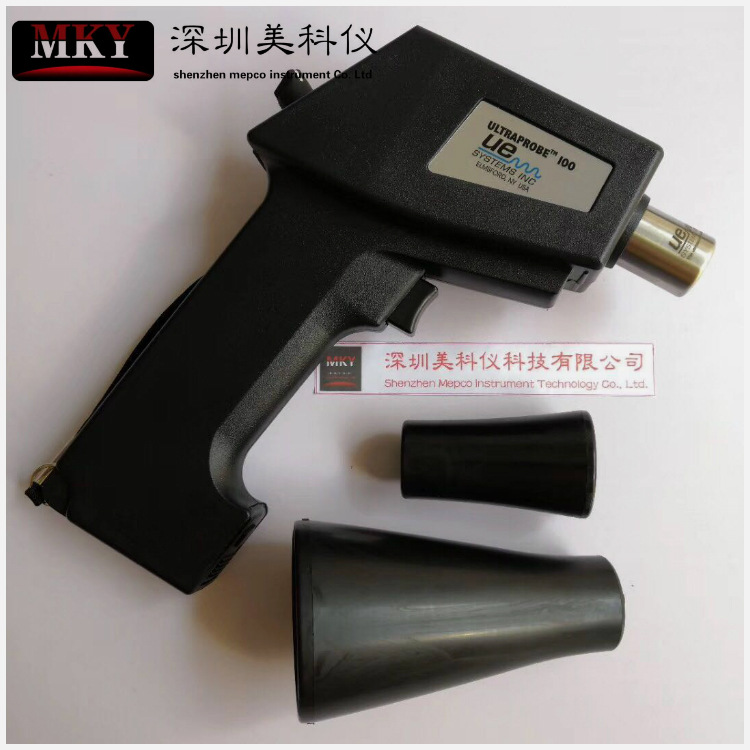 美国UE Systems Ultraprobe UP100S/C/SC/KT手持式超声波检漏仪