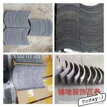 ɽlb 180×20 ¹ 䁵߻ɫճ