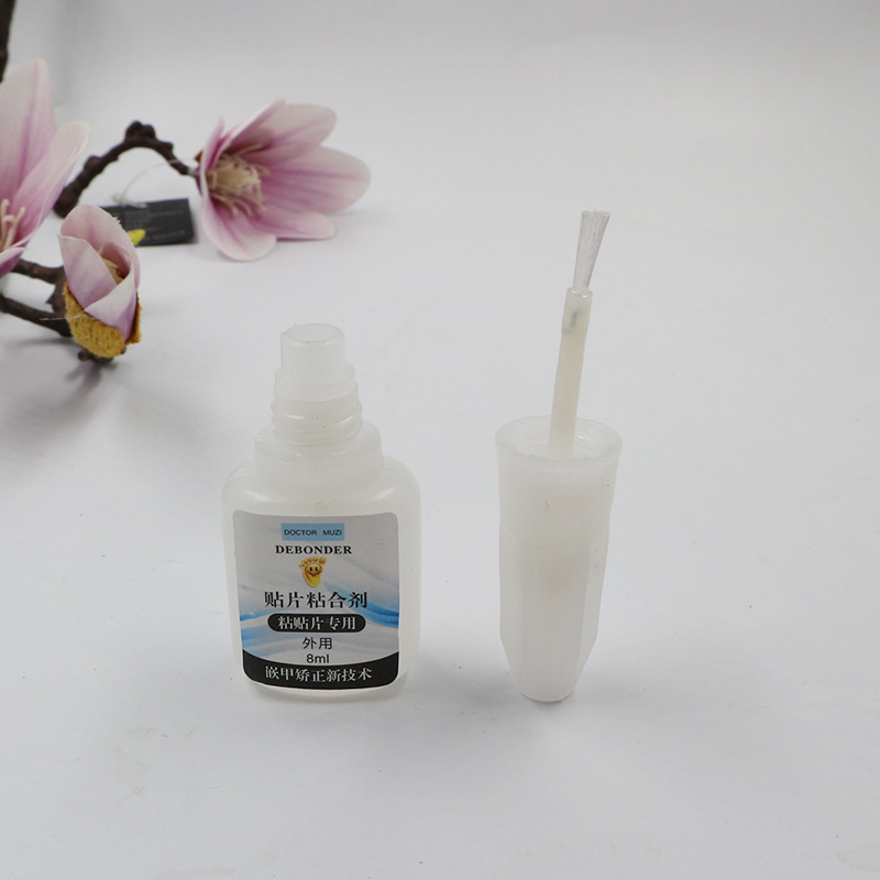 Shadowless Glue Phototherapy Adhesive for Toenails, Nail Glue, Nail Tip Glue, Nail Tip Adhesive, Quick-Drying, Non-Irritating