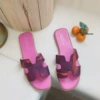 Красный