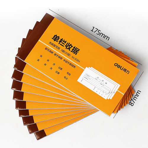 Receipt for Collection: Model 9384, Dual-Part Receipt, Triple-Part Receipt, Multi-Column Receipt, Two-Part Carbonless Receipt