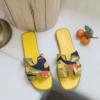 Жёлтый