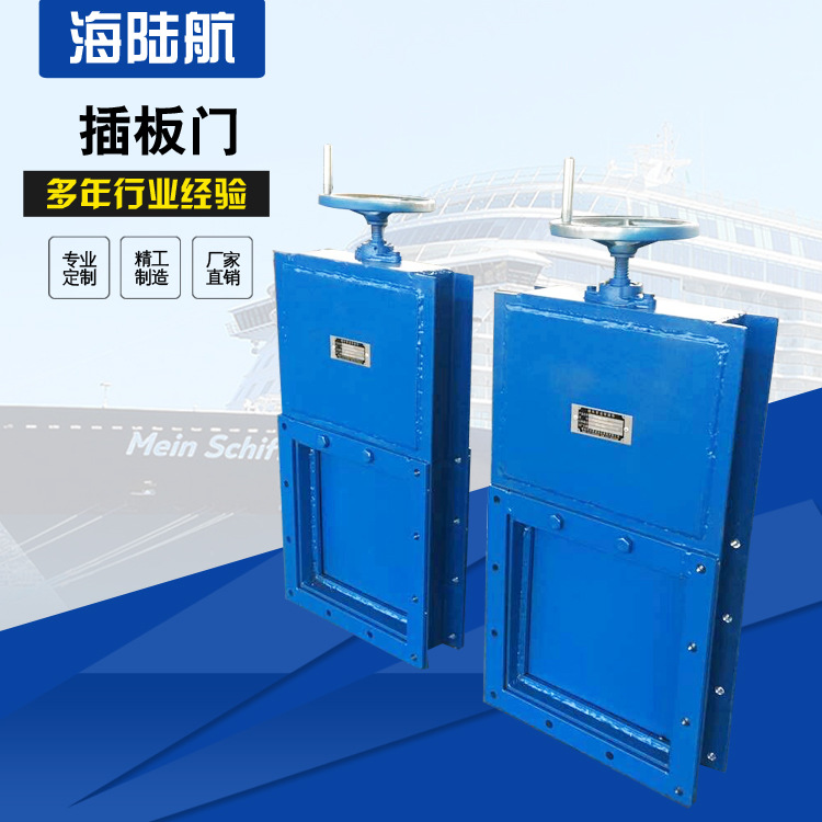 电动插板闸门 手动插板闸门  厂家供应节能不锈钢壁挂炉耐用