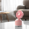 Spray, air fan, table handheld moisturizing humidifier