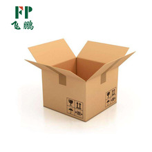 新款批发邮政快递纸箱 瓦楞纸盒加硬特厚纸箱 搬家收纳大箱子纸箱