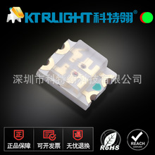 ������ 1206�t�G�pɫ LED1209�NƬ�� 3227�t��G LED1206�t�G����