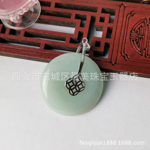 diyƽ���� S925�y�۵����� ˮ������������������ƽ�����ӏS��