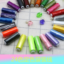 ���uͨ���R�d�羳���24ɫ�p�x�� ľ�|ᘾ����侀��a240�aС�׹�