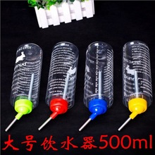 ��؈�����ˮ��С�������L��ˮ�� ��z����؈���m�iιˮ��500ml