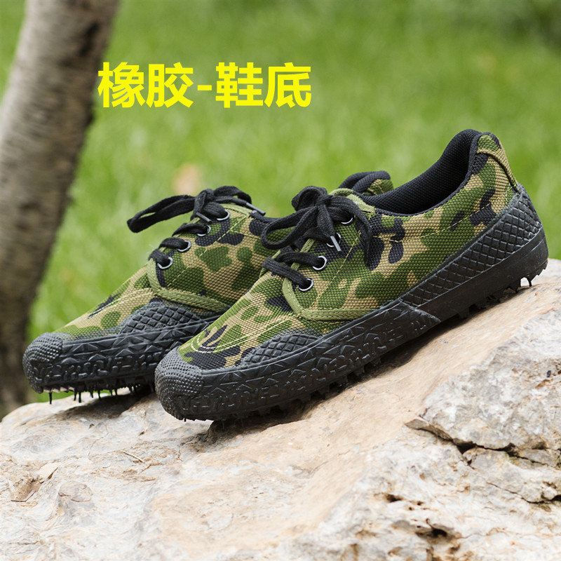 Outdoor Labor protection liberation shoes rubber shoes construction site migrant workers construction site shoes work men and women Wholesale Wholesale Labor shoes migrant workers shoes