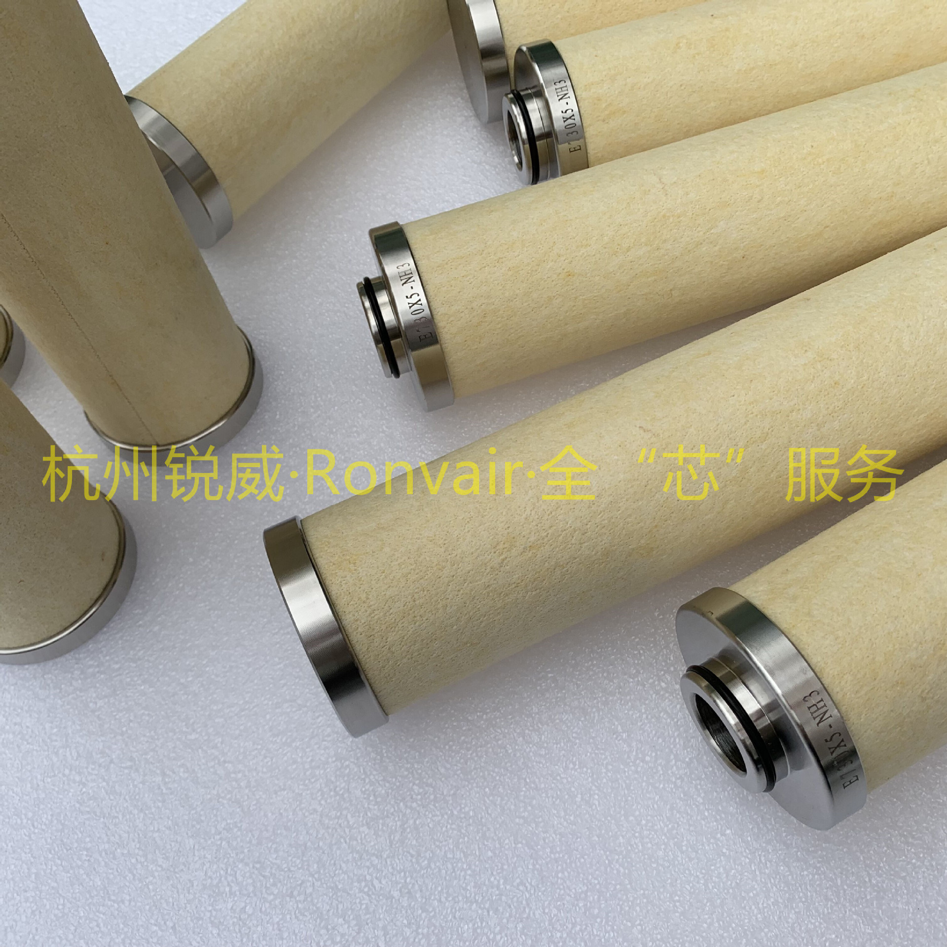 Each specification dry gas seal filter element synthesis gas filter element ammonia seal filter element