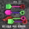 40cm classic color set shovel (one set of 2 pieces) (with screws fixed)