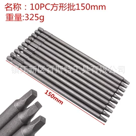 钻头;电动工具配件;其他五金工具