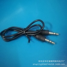 3.5������ ��䛾�MP3��X�������侀   �֙C���l��