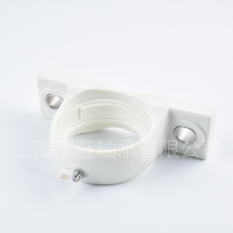 塑料轴承座P205轴承PBT工程塑料轴承源头工厂直销塑料轴承现货