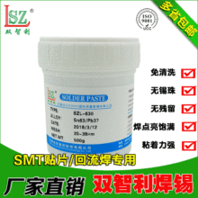 �S�����l���U�a�������smt�NƬ�����a��4̖��500g/ƿ���a�{