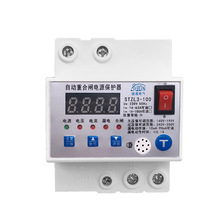 �Ԅ��غ��l©늱��o���ԏ�ʽ�^Ƿ���_�P���ױ��o�O���係�l