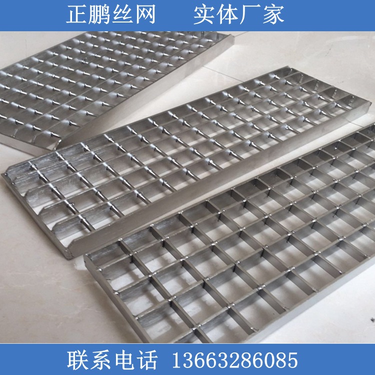 厂家批发304不锈钢钢格板点解抛光不锈钢格栅板耐腐蚀 质优价廉