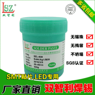 �o�U���a�����a�S���М��y����LED�NƬsmt�h���a���a�����l