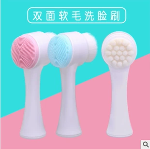 Double-sided soft silicone facial cleansing brush, fiber hair + silicone + ABS, deep pore cleanser
