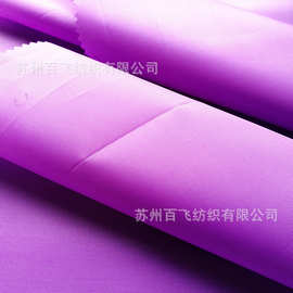 210D防水牛津布涤纶面料箱包雨伞帐篷专用优质面料厂家直销供应