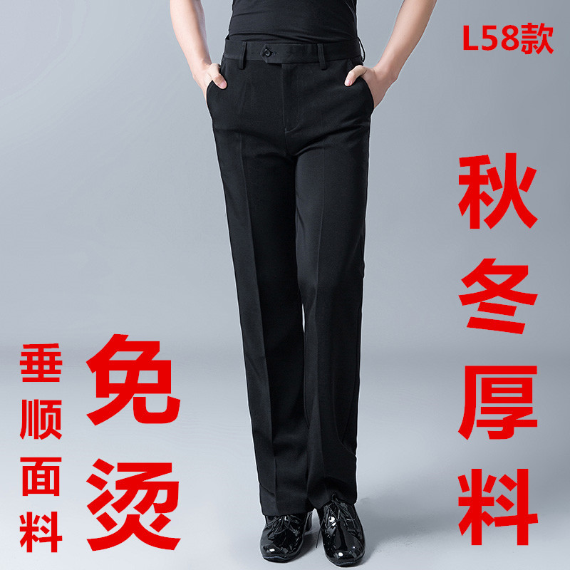 L58 Black (autumn and winter thick material) side pocket