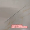 230mm