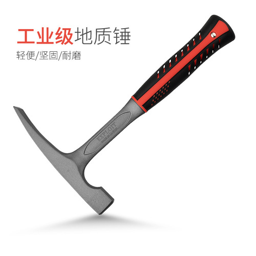 Exploit Taiwan/Domestic Geological Hammer Exploration Hammer Geological Exploration Tool 051311