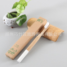 ������ˢ�S��ֱ�N �A������ˢ����̼�h����ľ��ˢܛë��̿��ˢ