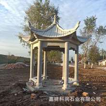 ϼtͤL @ΌĽʯͤ R^^ʯͤ