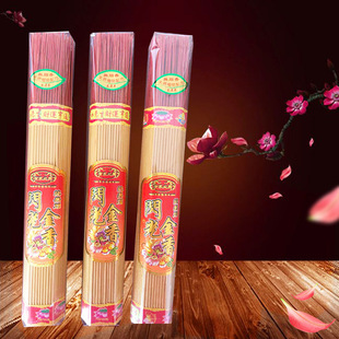 �S�Ҷ��Ʒ����^������̴�㾫���b������ʽ�����öY��U�������