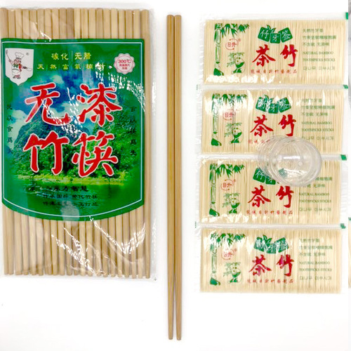 Chopsticks, rice chef unlacquered bamboo tableware, Alishan printed hotel chopsticks, bamboo tubes, spatulas, toothpicks, street stalls wholesale