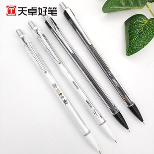 Tianzhuo good pen automatic pencil 0.5mm black and white with pattern creative activity pen Primary School students automatic pen 02090