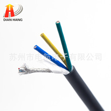 �S��ֱ�N 3+6 늙C ���� 늾� ��о �F����о��늾� ��ˮ��|