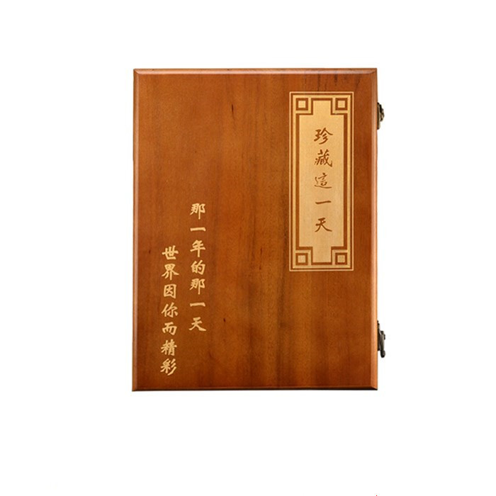 Caja de madera de la caligrafía de madera caja de madera de la genealogía caja de madera regalo vintage