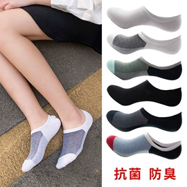 运动休闲棉袜;美腿袜压力袜;护腿