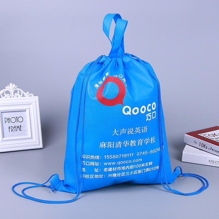厂家定做210D涤纶尼龙束口袋抽绳背包袋帆布赛事制印刷图案LOGO