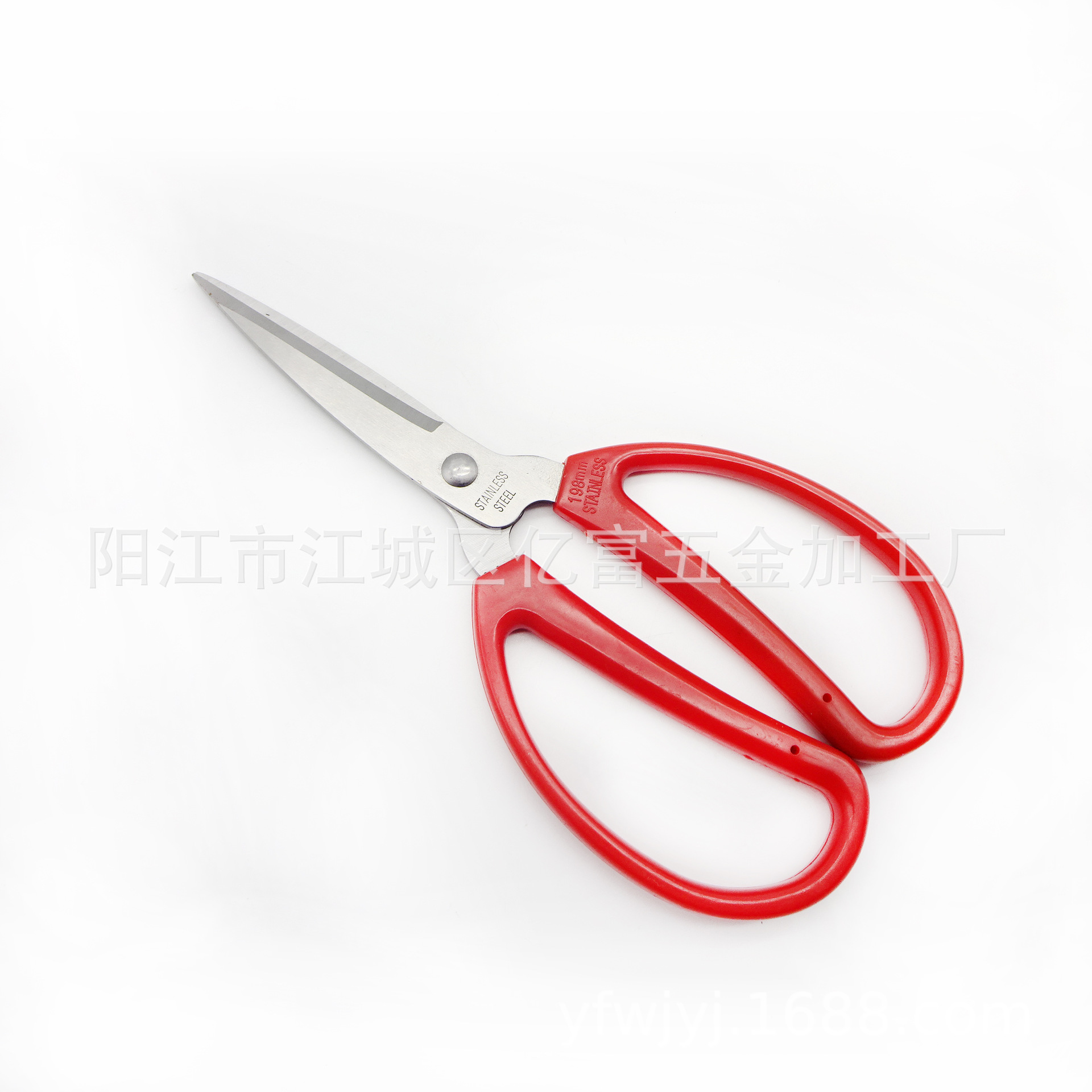 供应轻便不锈钢剪刀 办公家用剪刀 剪纸剪刀中号