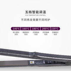 Cross-border mini hair clips professional straightening salon corn waves small straightener curved plate foreign trade hair salon