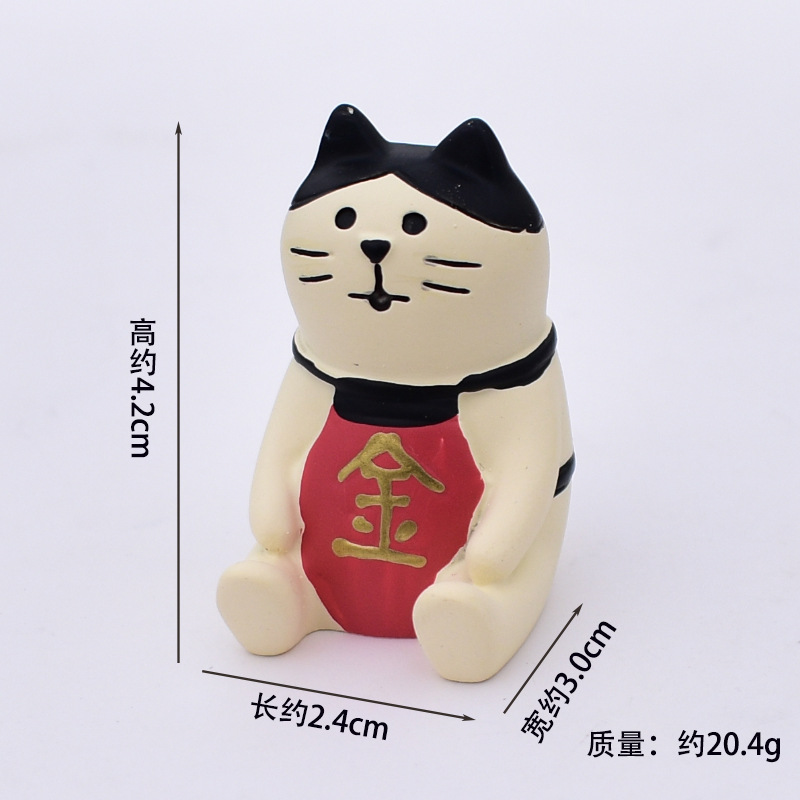 진푸 고양이