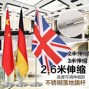 �k���������U2��⁽�ɫ��ʽ���P���s��U���Ǽt��[����U��